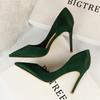 Bigtree Женские атласные туфли на высоком каблуке с неглубоким краем и полым краем