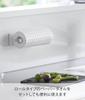 Yamazaki Tower Cut Магнитный держатель для кухонной бумаги, вертикальный, 6 x x, для одной руки, тип, белый, Г9,3 В24,5 см (10268)