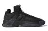adidas Стритбол 'Черный Карбон' EG8040