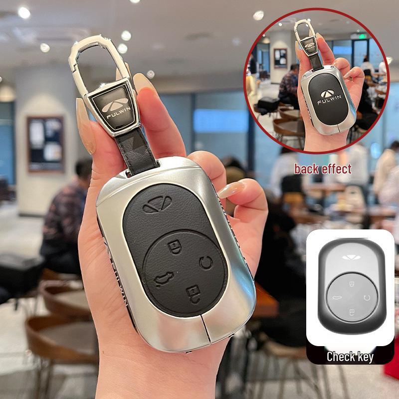 2025 Chery Fengyun T9 Comfort Edition Premium Key Case - Metal Leather Shell