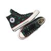 Patta X Converse Chuck 70 High Mini Logo Pack - Black Unisex Sneakers Jolly-Green A13857C