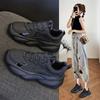Spring New Black Platform Dad Shoes Women's Spring Fashion All-Matching Casual Sneaker