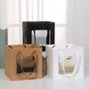 12PCS, 15*15*15CM, Square Transparent Window Kraft Paper Bags Birthday Gift Boxes, Small Potted Plant Flower Paper Handbags