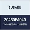 Оригинальные детали SUBARU стабилизатор задний номер детали 20450FA040