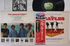 LP Record BEATLES - Help EAS80567 APPLE 1976 Japan Obi Rock Used