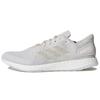 Pureboost DPR Серый Белый bb6295