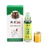 Шариковый репеллент Wind Oil Essence, 12 м, освежающее эфирное масло для туалетной воды