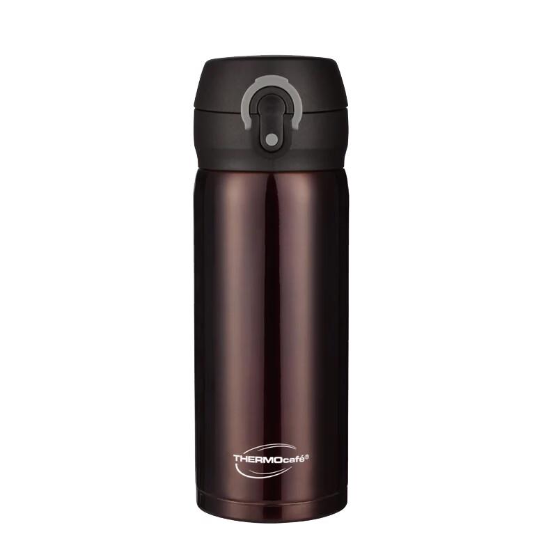 Thermos Caffy Series 350ml Stainless Steel Vacuum Insulated Mug