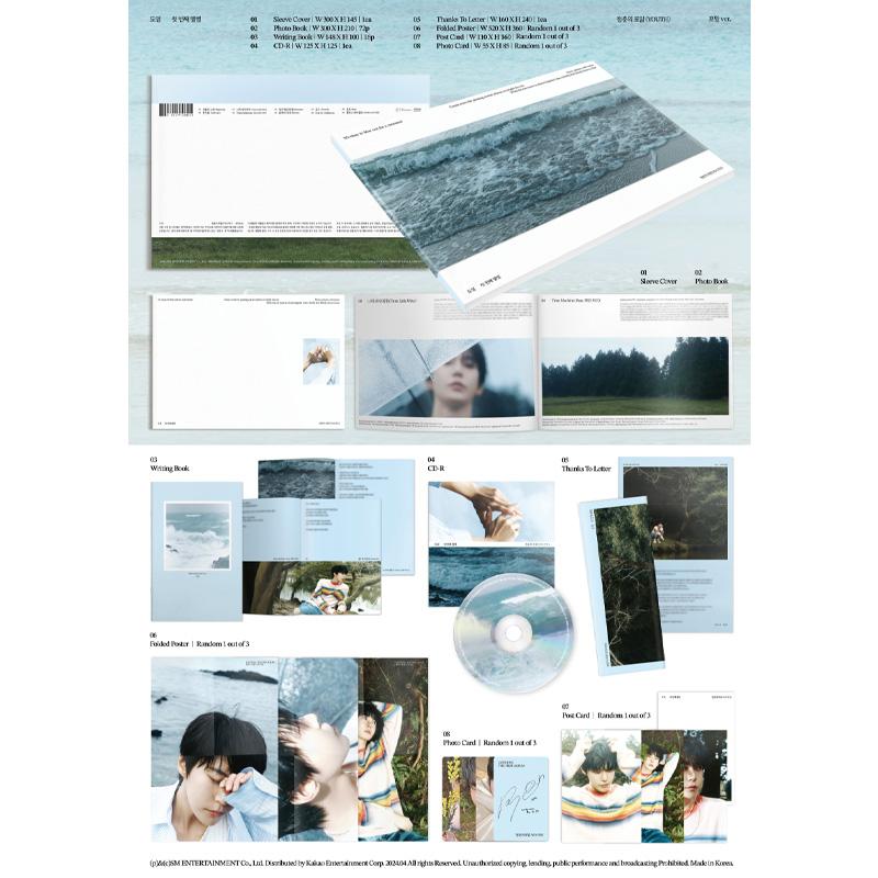 DOYOUNG (NCT) The 1st Album YOUTH