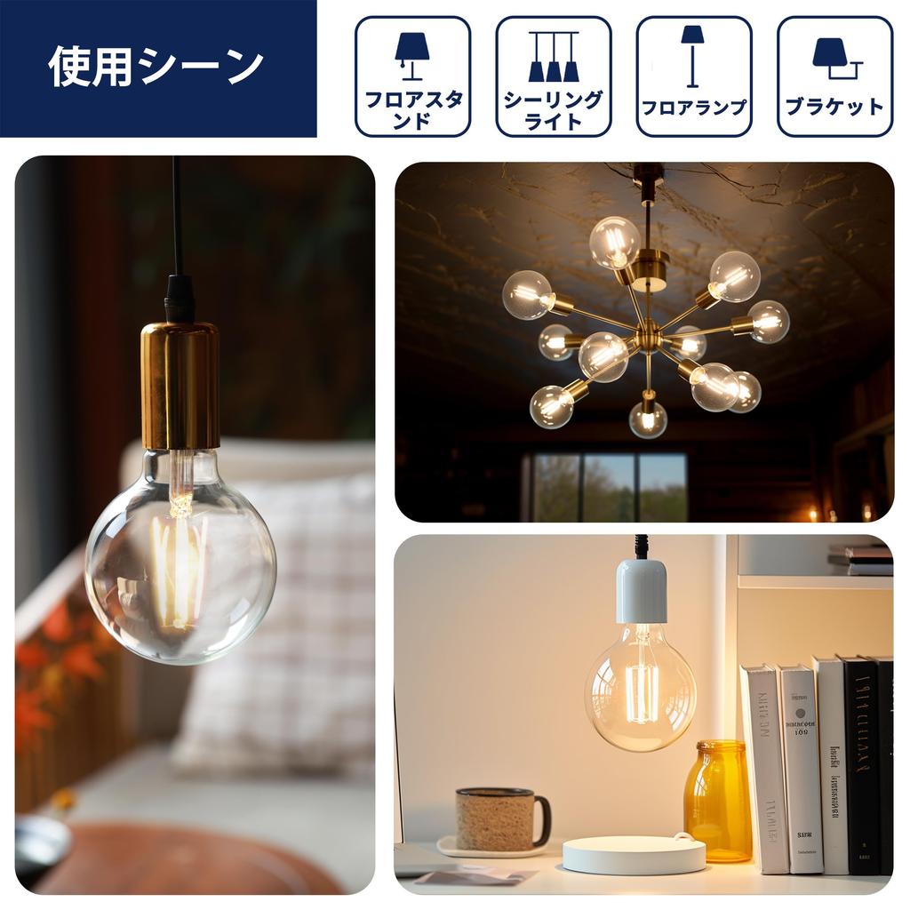 Светодиодные лампы FLSNT, цоколь E26, эквивалент 80 Вт, теплый белый, лампа Эдисона, 8 Вт, 1055 лм, 2700 К, G95, лампа-глобус, филаментная лампа, ретро, высокая цветопередача,