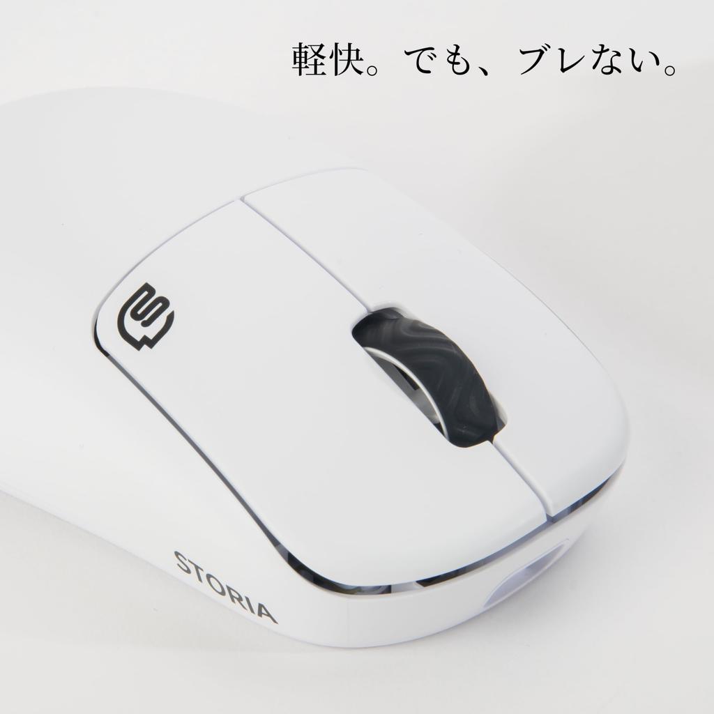 Игровая мышь STORIA Kikyo Беспроводная Игровая Полуэргономичная 8000 Гц Опрос Низкая задержка Мышь, Черный, Дизайн, PAW3950, Частота, Задержка, Type-C, Симметричная,