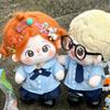 JK Uniform Preppy Cotton Doll‘s Clothes Plush Stuffed Cotton Doll Outfit Dress  Birthday Gift