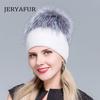 JERYAFUR Трикотажная шапка с помпоном из настоящего меха