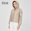 ZIAI 2023 женская весенняя куртка классическая короткая с капюшоном повседневная тонкая хлопковая молния высокое качество узор тканевое пальто женское ZM-20360