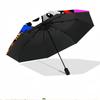 Geometry Dash Print Automatic Open Close Umbrella, Portable Foldable Umbrella, for Outdoor Commute Camping Trip, Ideal Birthday Gift
