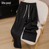 Women's Elegant Drawstring Waist Casual Long Pants