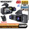 Автомобильный видеорегистратор WIFI 3-канальный видеорегистратор для автомобилей Портативная камера заднего вида 1080P для автомобиля G-сенсор автомобильный аксессуар