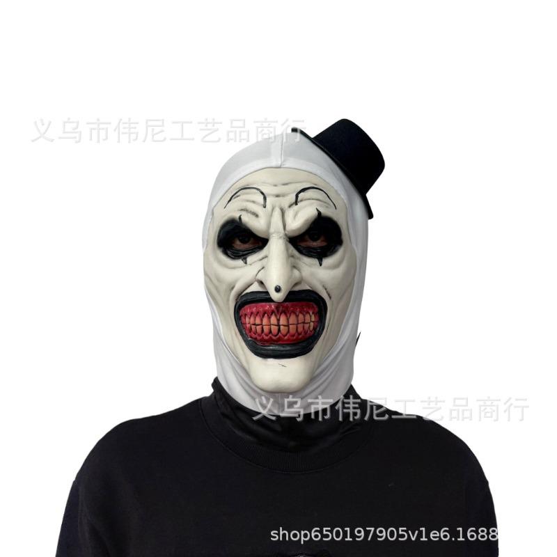 Halloween Cosplay Party Bar Cool Dress Up Mask Handsome Personality Young Grandma Grandpa Mask