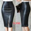 Женская миди-юбка из искусственной кожи, осенне-зимняя, облегающая бедра, с передним или задним разрезом, юбка-карандаш
