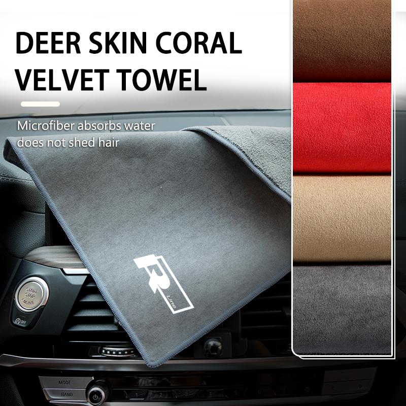 Portable Car Cleaning Towel Soft Deer Skin Auto Drying Rag For Volkswagen VW Passat B5 B5.5 2000- 2007 2008 2009 2010 Touareg zr1