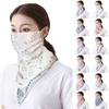 Тонкая дышащая шифоновая маска для лица, солнцезащитный анти-УФ-шейный шарф, тюрбан