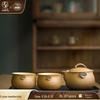 Китайский керамический чайный набор для кунг-фу Wanqiantang