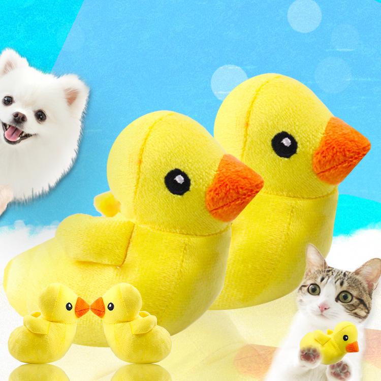 Pet dog cat voice plush cat voice connotation BB Toy dog toy yellow duckling cartoon cute
