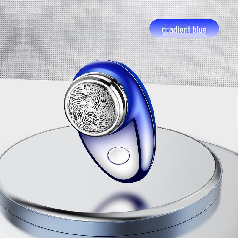 Компактная бритва FH061: Новый выбор для безупречного бритья