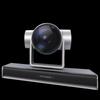 Huawei CloudLink HD Video Conferencing Systems (CN version)