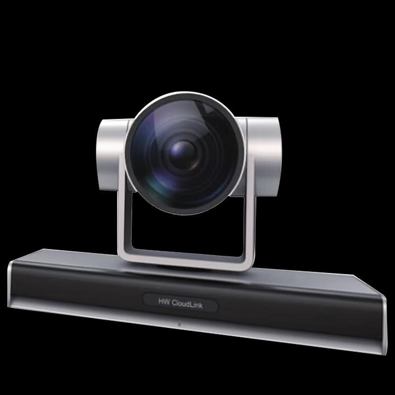 Huawei CloudLink HD Video Conferencing Systems (CN version)