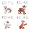 Realistic Tiger Lion Wildlife Baby Figures Pvc Collectible For Childrens Educational Gifts