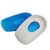 1Pair Heel Insoles Shock Absorption Wraparound Protection Rubber Shoe Inserts for Plantar Support