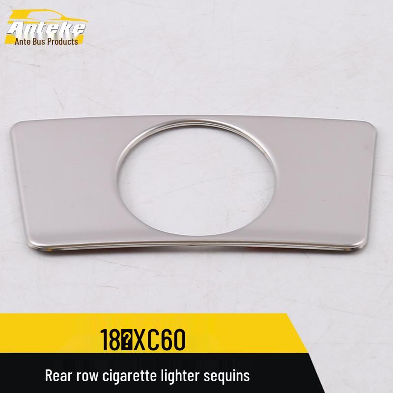 Накладка пепельницы заднего сиденья XC60 и наклейка-зажигалка для моделей 18 года - Автоаксессуары