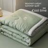 Antarctic Washed Cotton Lightweight Summer Quilt - Single/Dormitory, Double, Machine Washable