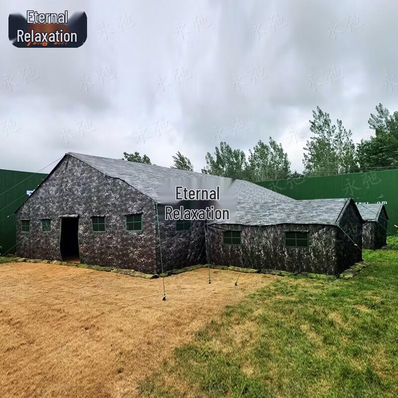 Yongchi 10x20m Outdoor Commander's Camouflage Tent