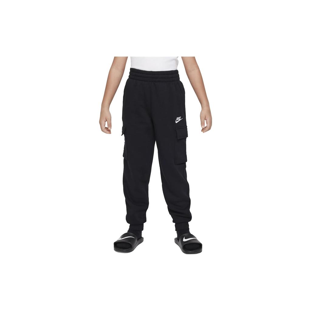 Nike Knitted Sports Pants SS23 Logo Embroidery Tapered Loose Black Kids Bottoms FD3012010
