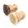 Dish Washing Brush Short Durable Bamboo Fiber Wooden Pot Brush for Home