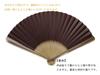 Kyoto Fan Shibu Fan Fan Made In Japan Kyoto Paper Fan Double Sided Craftsman Handmade Japanese Pattern Men's Men's