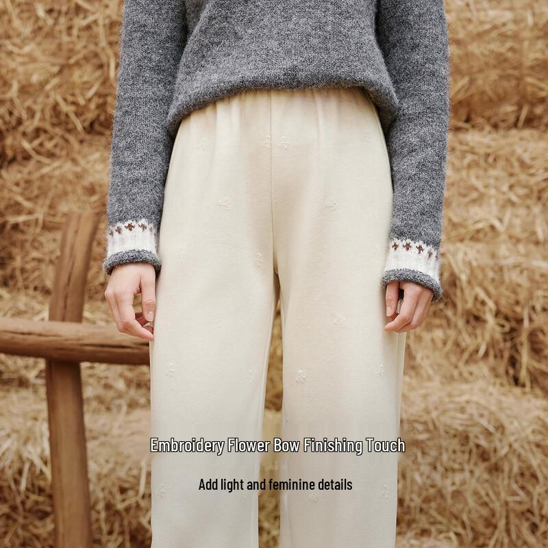 Xiangying Embroidered Bowknot Loose Casual Trousers