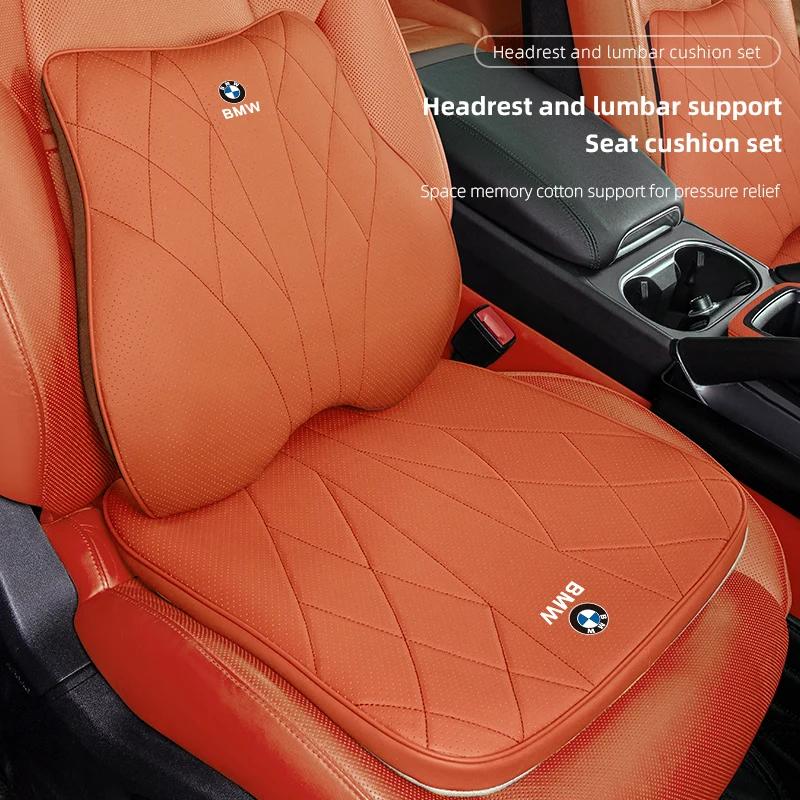 Для BMW Новый 2025 Чехлы на сиденья Автомобильная подушка Подушка подголовника Подушка для шеи Поясничная поддержка Для BMW G30 G32 G01 G02 G05 G06 G07 G26 G23 G22 F40