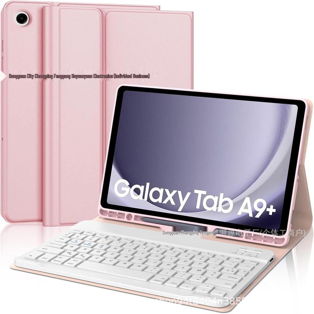 Планшет Samsung A9+ 11" с чехлом-клавиатурой Bluetooth, французская раскладка AZERTY