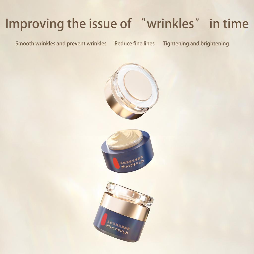 Japanese Wrinkle Removal Cream Polypeptide Anti-Wrinkle Cream Face Cream Wrinkle Remover Cream For Face50g