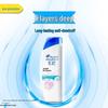 Шампунь против перхоти Head & Shoulders Ocean Fresh