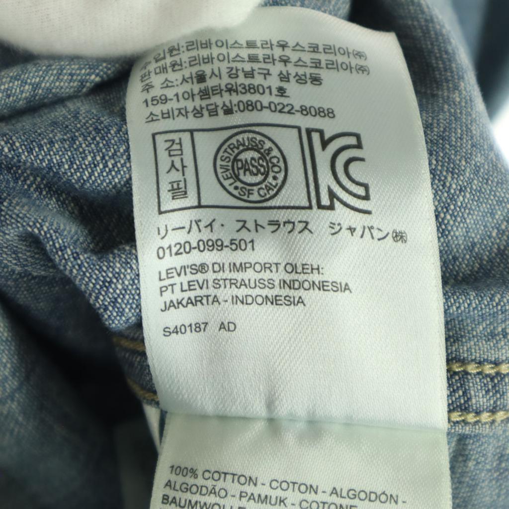 unused Levi's French sleeve denim Best XS blue Women Used