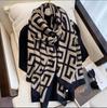 Red scarf women's autumn and winter new imitation cashmere thickened warm scarf high-end New Year's Christmas gift