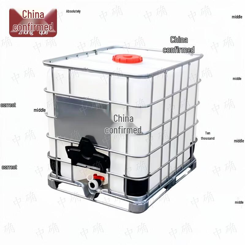 1000L Thickened White IBC Container