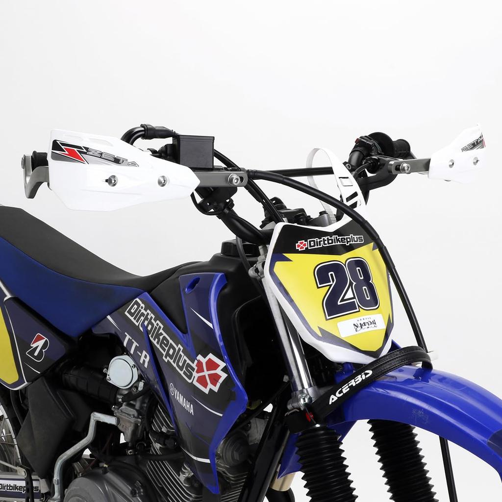 ZETA RACING X2 Protectors for Armor Hand Compact Protects Against and for ED Forest and Dirtfreak (White) Guards, Design, Mud, Rocks, Branches,