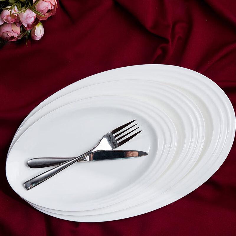 Xiaoyueya Oval Ceramic Fish & Dinner Plate