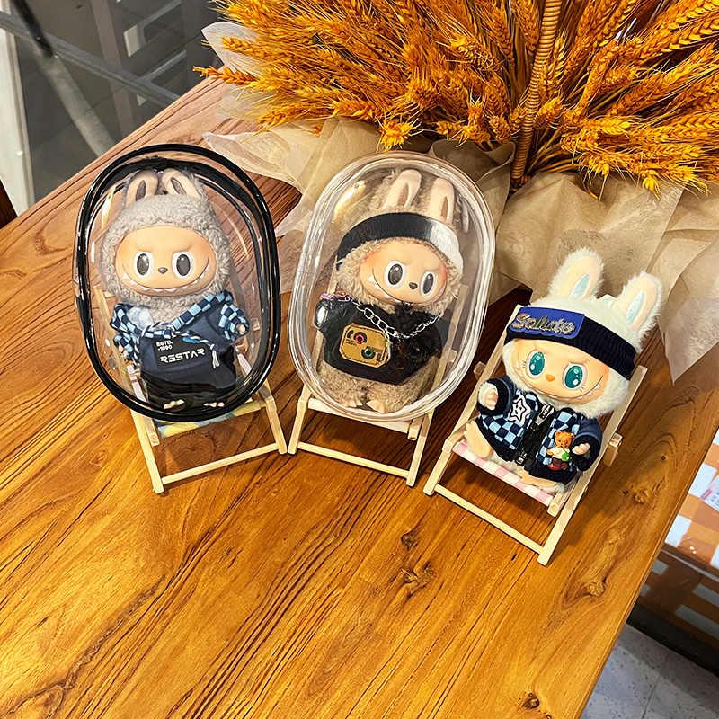 Прозрачный защитный кейс-органайзер для кукол Лабубу 15-17 см, сумка для демонстрации на улице с брелоком, аксессуары для кукол