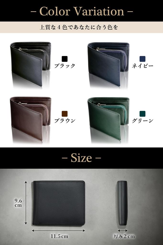 Shitamachi Bifold Wallet Wallet Genuine Leather In Japan Large Capacity Card Zipper Tatsuno Leather Made In Japan Smooth Leather Gift Box Included